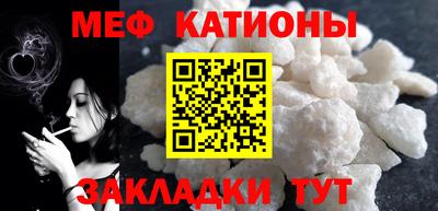 гашишное масло Новодвинск