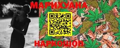 дурь Новозыбков