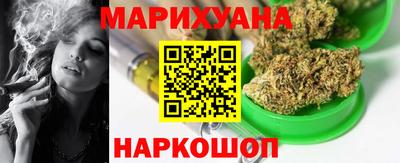 дурь Новозыбков