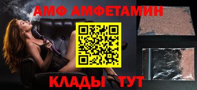 дурь Новозыбков