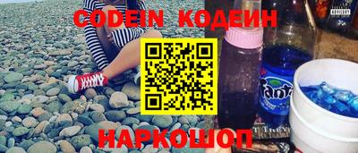 дурь Новозыбков